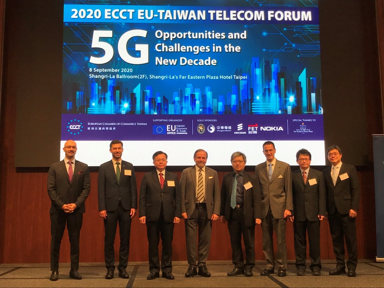 NCC Chairperson Yaw-Shyang Chen (third left), Mr. Giuseppe Izzo, Chairman of European Chamber of Commerce Taiwan(center left), Mr. Filip Grzegorzewski, Head of Office of European Economic and Trade Office(second left), Mr. Freddie Höglund, CEO of ECCT(third right) , Dr. Zse-hong Tsai, Executive Secretary of Office of Science & Technology of Board of Science and Technology, Executive Yuan(center right),Mr. Hong-wei Jyang, Director of Department of Cyber Security(second right).