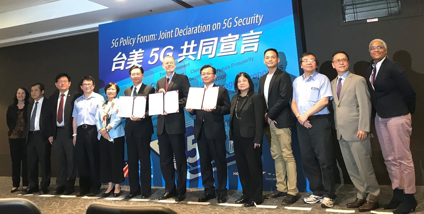 Taiwan and the U.S. issued the Joint Declaration on 5G Security in Aug. 2020.