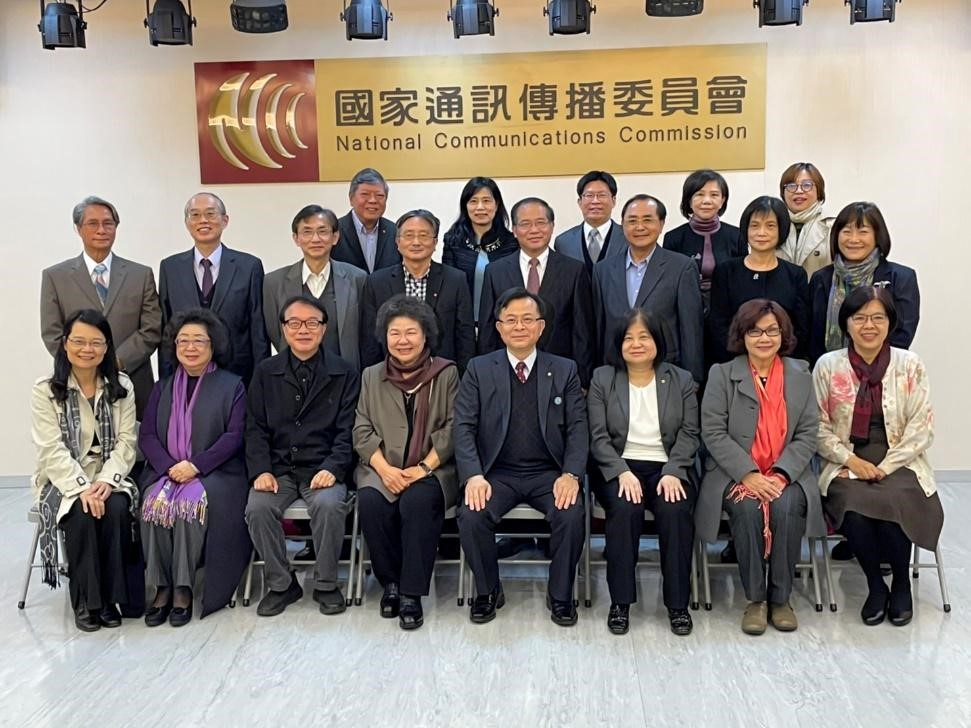 Group photo of the Control Yuan Members and NCC commissioners