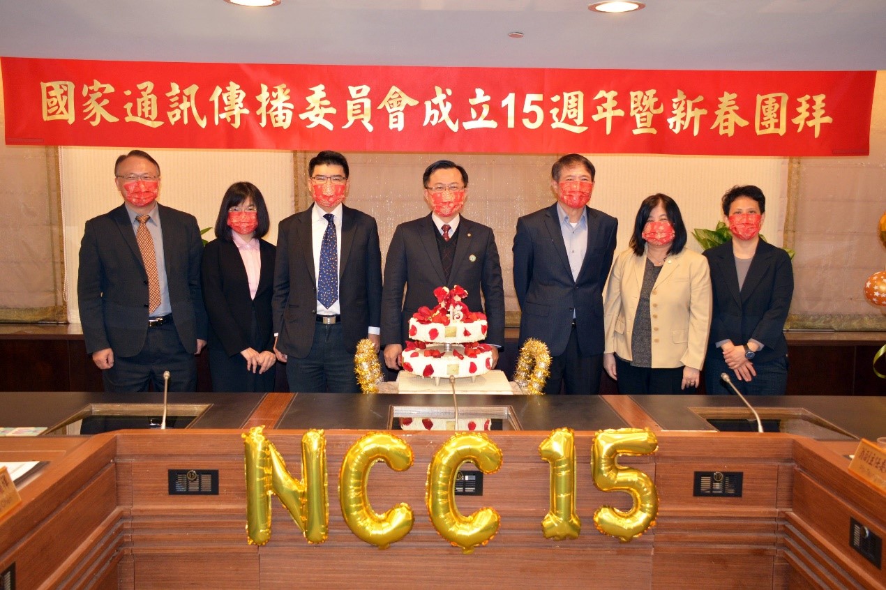 NCC Commissioners: (left to right) Chi-Hung Hsiao, Lih-Yun Lin, Wei-Chung Teng, Yaw-Shyang Chen, Po-Tsung Wong, Yea-Li Sun, Wei-Ching Wang.