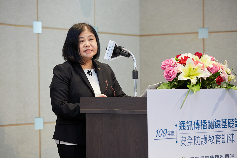 Commissioner Sun delivers her talk